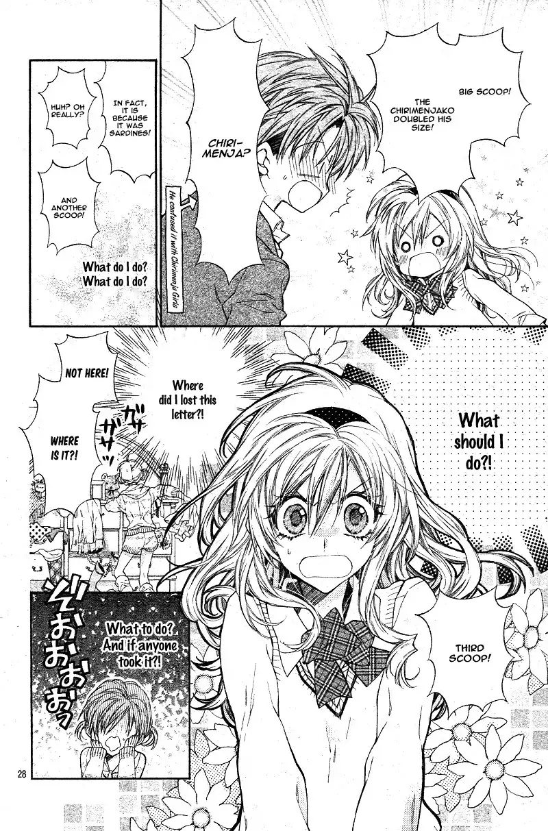 Neko to Watashi no Kinyoubi Chapter 1 32